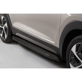 Hyundai Kona 2018 ve Sonrası Blackline Siyah Yan Basamak