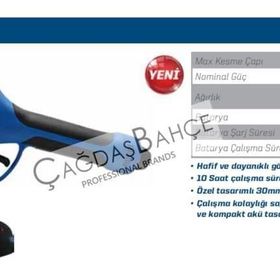 Hyundai Lasercut 3 Akülü Budama Makinesi