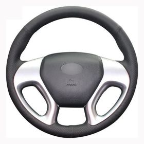 Hyundai Tuscon 2 Uyumlu Araca Özel Deri Direksiyon Kılıfı