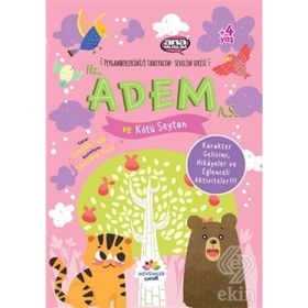Hz. Adem (a.s) ve Kötü Şeytan Peygamberlerimizi Tanıyalım Sevelim Serisi 1 - Saadah Taib