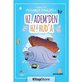 Hz. Adem’den Hz. Hud’a - Veli Karanfil