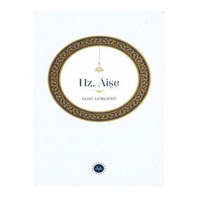 Hz. Aişe Diyanet İşleri Başkanlığı