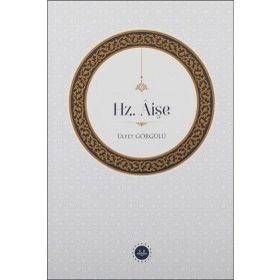 Hz. Aişe Diyanet İşleri Başkanlığı