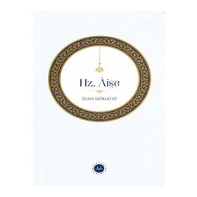 Hz. Aişe Diyanet İşleri Başkanlığı