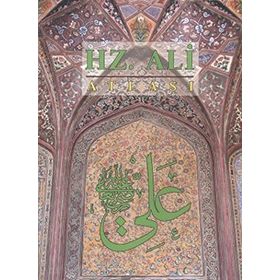 HZ. ALI ATLASI - GENEL