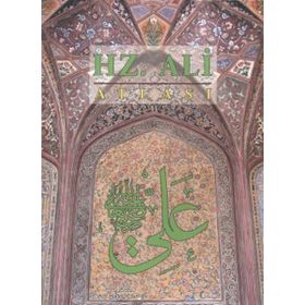HZ. ALI ATLASI - GENEL