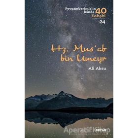 Hz. Ali - Beyan Yayınları