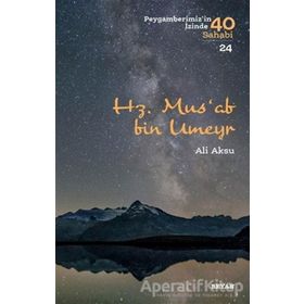Hz. Ali - Beyan Yayınları