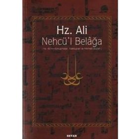 Hz. Ali - Beyan Yayınları