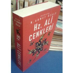 Hz. Ali Cenkleri - N. Ahmet Özalp