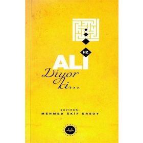 Hz. Ali Diyor Ki Diyanet İşleri Başkanlığı