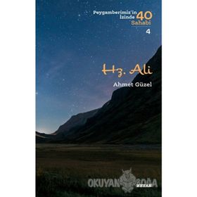 Hz. Ali Kitap - Ahmet Güzel