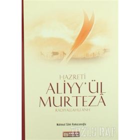 HZ. ALI - MAHMUT SAMI RAMAZANOĞLU