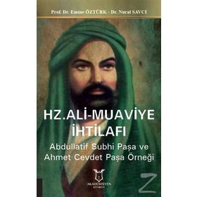 Hz. Ali Muaviye İhtilafı Emine Öztürk