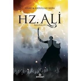 HZ. ALI - MUSTAFA YAĞMURLU