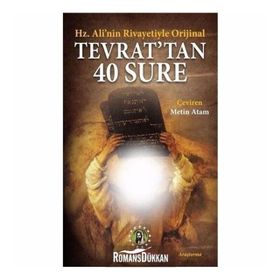 Hz Ali nin Rivayetiyle Orjinal Tevrattan 40 Sure - Kolektif
