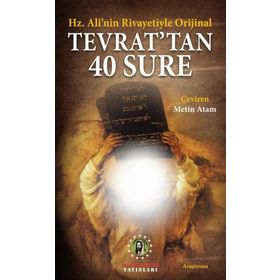 Hz Ali nin Rivayetiyle Orjinal Tevrattan 40 Sure - Kolektif
