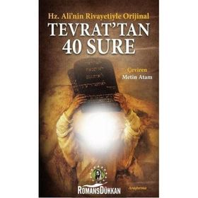 Hz Ali nin Rivayetiyle Orjinal Tevrattan 40 Sure - Kolektif