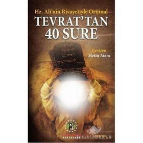 Hz Ali nin Rivayetiyle Orjinal Tevrattan 40 Sure - Kolektif
