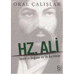 Hz. Ali - Oral Çalışlar