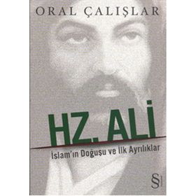 Hz. Ali - Oral Çalışlar