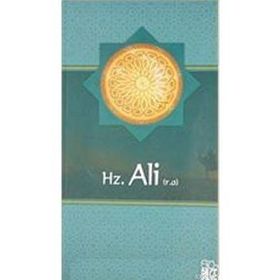 HZ. ALI (R.A) - AYŞE ÇOKÇEVİK