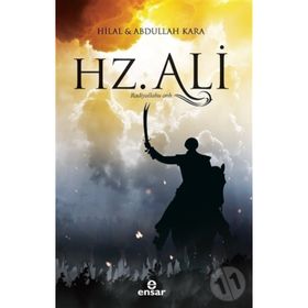 HZ. ALI (R.A) - AYŞE ÇOKÇEVİK