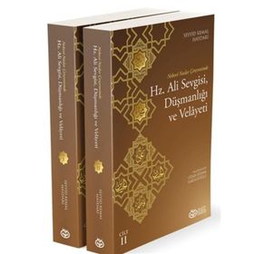 Hz. Ali Sevgisi Düşmanlığı ve Velayeti 2 Kitap - Ayetullah Seyyid Kemal