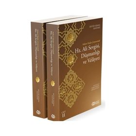 Hz. Ali Sevgisi Düşmanlığı ve Velayeti 2 Kitap - Ayetullah Seyyid Kemal