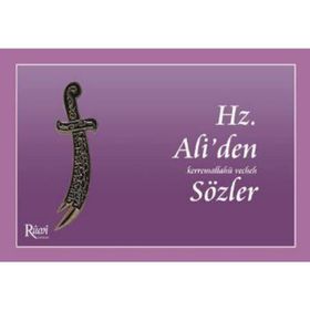 HZ. ALIDEN SÖZLER - MEHMET KERİMOĞLU