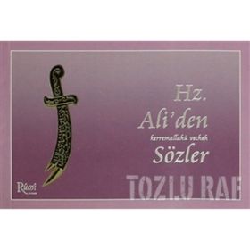 HZ. ALIDEN SÖZLER - MEHMET KERİMOĞLU