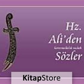 HZ. ALIDEN SÖZLER - MEHMET KERİMOĞLU