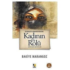 Hz. Ali’nin Mektup Emirname ve Tavsiyelerinden Seçmeler - Muhammed Abduh