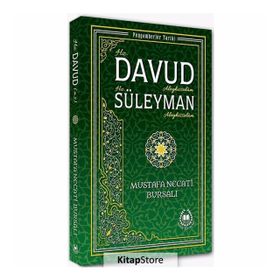Hz. Davud Aleyhisselam Süleyman - Mustafa Necati Bursalı