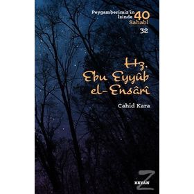 Hz. Ebu Eyyub El-ensari Peygamberimizin Izinde 40 Sahabi 32 - Cihad Kara