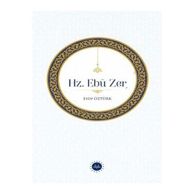 Hz. Ebu Zer Diyanet İşleri Başkanlığı
