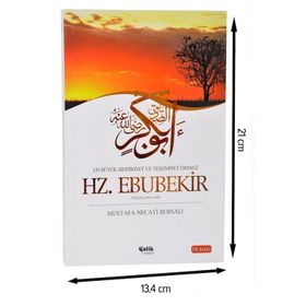 HZ. EBUBEKIR EN BÜYÜK SIDDIKÎYET VE TESLIMIYET ÖRNEĞİ - MUSTAFA NECATI BURSALI