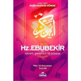 Hz. Ebubekir Hayatı ve Şahsiyeti Arapça - ali muhammed muhammed sallabi