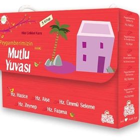 HZ. FATIMA PEYGAMBERIMIZIN MUTLU YUVASI 5 - HILAL ÇELİKKOL KARA