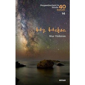 Hz. Hafsa - Beyan Yayınları