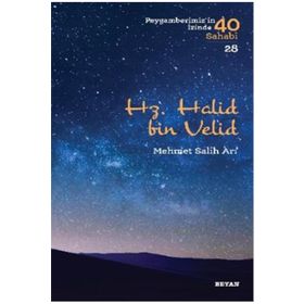 Hz. Halid bin Velid - Beyan Yayınları