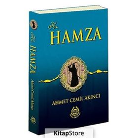 Hz. Hamza - Ahmet Cemil Akıncı