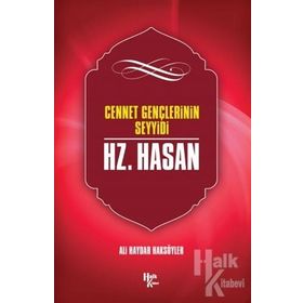 Hz. Hasan-Ali Haydar Haksöyler