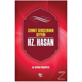 Hz. Hasan-Ali Haydar Haksöyler
