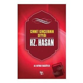 Hz. Hasan-Ali Haydar Haksöyler
