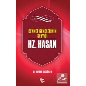 Hz. Hasan-Ali Haydar Haksöyler