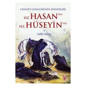 Hz. Hasan Hz. Hüseyin - Salih Suruç