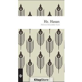 Hz. Hasan - Mehmet Bahaüddin Varol