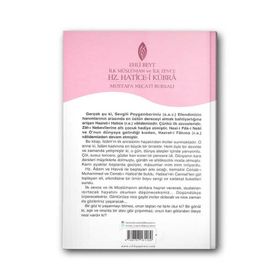 HZ. HATICE-I KÜBRA İLK MÜSLÜMAN VE İLK ZEVCE / EHLI BEYT - MUSTAFA NECATI BURSALI