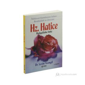 HZ. HATICE - SEVIM ASIMGİL